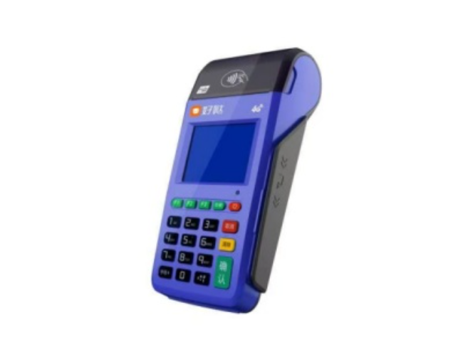 十堰慧POS